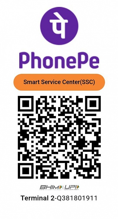 Scan & Pay