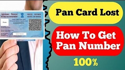 Retrieve Your Lost PAN CARD No